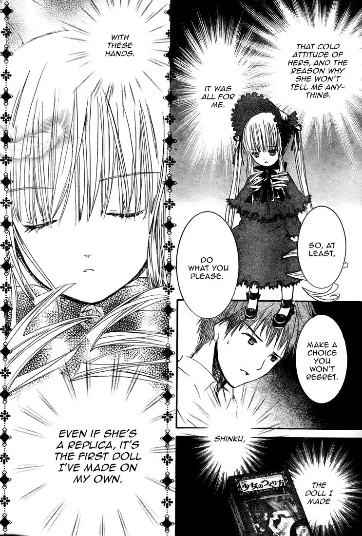 Rozen Maiden II Chapter 15 9